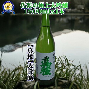 yӂ邳Ɣ[Łzn̋ɏy^Łz1800ml×1{ |   lC   Mtg