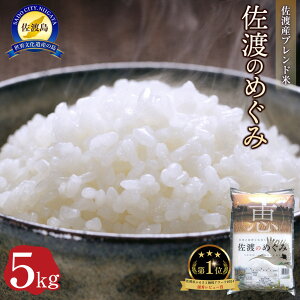 yӂ邳Ɣ[Łz nY uh ( 5Kg / 10kg / 15kg / 20kg ) n̂߂ | V nY RVqJ      ӂ邳Ɣ[  lC  ] y ɂ 