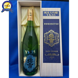 yӂ邳Ɣ[Łz戵XȂ@n@kYK35đ@1800ml@1{ |   lC   Mtg