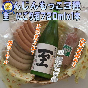 yӂ邳Ɣ[Łzւ񂶂3큕@Ăɂ@720mlx1{ |   lC   Mtg