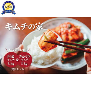 yӂ邳Ɣ[ŁzL`̉ ؃L`1kg イL`1kg Hה׃Zbg | Hi y HHi lC  