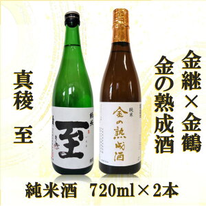 yӂ邳Ɣ[Łzp×  ̏n^ŏĎ | ns Ď ̏n n̒n `@ lC  {