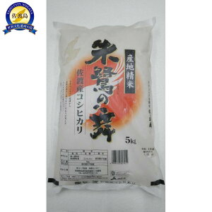 yӂ邳Ɣ[Łzߘa7NY nYRVqJāu̕v10kg(5kg×2) nEΏX