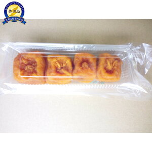 yӂ邳Ɣ[ŁznE_̂ۊ`@4pbNy_sgpz