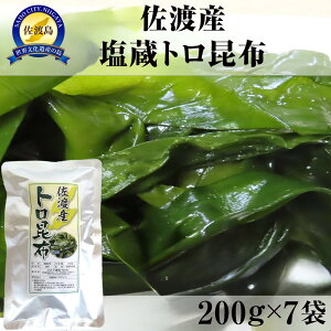 yӂ邳Ɣ[ŁznYgz@200g×7 | C CY Y Hi lC  