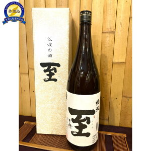 �y�ӂ邳�Ɣ[�Łz���n�̒n���@���@���ā@1.8L�����ϔ��t���� | ���n�s �V�܎� ���{�� ���쉮 �n���̓��Y�i �����L�� ���Ď� ���ϔ����� �l�C �������� ��������