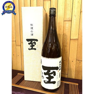 �y�ӂ邳�Ɣ[�Łz���n�̒n���@���@���ċ���@1.8L�����ϔ��t���� | ���n�s �V�܎� ���{�� ���쉮 �n���̓��Y�i �����L�� ���Ď� ���ϔ����� �l�C �������� ��������