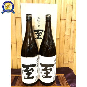 �y�ӂ邳�Ɣ[�Łz���n�̒n���@���@����/���ċ���@1.8L×2�����ϔ��t���� | ���n�s �V�܎� ���{�� ���쉮 �n���̓��Y�i �����L�� ���Ď� ���ϔ����� �l�C �������� ��������