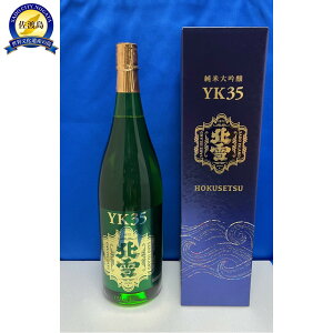 yӂ邳Ɣ[Łz戵XȂ@n@kYK35đ@1800ml@1{ |   lC   Mtg