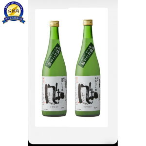 �y�ӂ邳�Ɣ[�Łz�~�G����I���߁@���ā@���a�u�����ɂ���v�@720ml×2�{ | ���� ���� �l�C �������� �������� �M�t�g