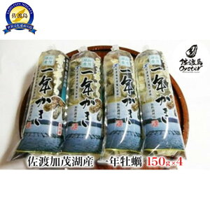 yӂ邳Ɣ[ŁzynΌΎYzNy@ނgi150g×4܁j | ns VR y C̍K h{Lx ӂ邳Ɣ[ lC  