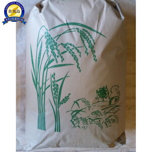 yӂ邳Ɣ[Łzyߘa7NxYz_̔_sgpTTjVL30kg | ns _ R͔| TTjVL  Hi O Nu   