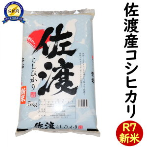 yӂ邳Ɣ[Łzߘa7NY V nY ēmRVqJ 5kg 󒍐 | ns V nY ēmRVqJ 嗱 | Ƃ ӂ   Hi lC  