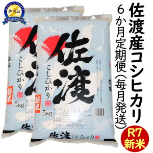 yӂ邳Ɣ[Łzy6ցzߘa7NY V nY ēmRVqJ 10kg(5kg×2) 󒍐 | ns V nY ēmRVqJ 嗱 | Ƃ ӂ   Hi 