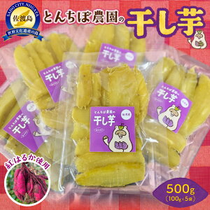 yӂ邳Ɣ[ŁzƂ񂿂ڔ_̍nYg͂邩100g×5