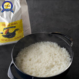 �y�ӂ邳�Ɣ[�Łz�y�_�򉻊w�엿���g�킸�Ɉ�Ă��z���n�������Y�R�V�q�J�� ����5kg | ���n�s ���n�������Y�R�V�q�J�� ���R�͔| ���N�H�i ���� �����Ђ��� �������� ���� �ʔ� �ӂ邳�Ɣ[��