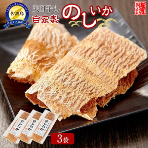 �y�ӂ邳�Ɣ[�Łz�V������ ���Ɛ� �̂����� 3�� | ����� ���Y �H�i �l�C �������� ��������