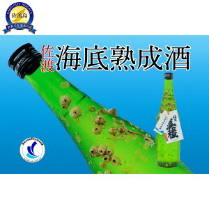 �y�ӂ邳�Ɣ[�Łz�� ���{�� ���ċ�����@���n �C��n���� �u�^�Łv720ml×1�{ | ���� ���� �l�C �������� �������� �M�t�g