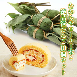 yӂ邳Ɣ[Łz⃍[1{Ɛi10Zbg َq XC[c [P[L aَq  @͂F񕍓mFA2Tԁ`1قǂł͂ƂȂ܂