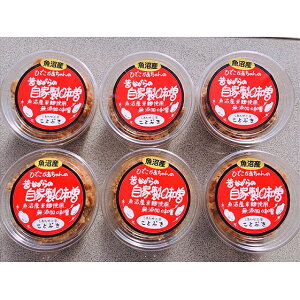 yӂ邳Ɣ[ŁzY Ђł̎ƐX ݂ @͂F񕍓mFA2Tԁ`1قǂł͂ƂȂ܂