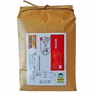 yӂ邳Ɣ[Łzyߘa7NY VĐstzʍ͔| sY VVi)3kg  3kg @͂F2025N10{菇