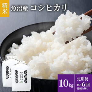 yӂ邳Ɣ[ŁzĔ_Ǝ̋YRVqJ()10kg(5kg×2) u S6񂨓͂  @͂F񕍓̗甭