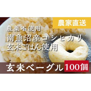 yӂ邳Ɣ[Łzăx[O100yYz_ƒE싛YRVqJĎgp_BR | Hi HHi lC   x[J[ x[O