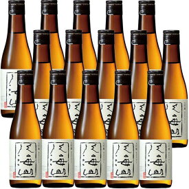 【ふるさと納税】酒 日本酒 セット 15本 × 300ml ( 八海山 大吟醸 45%精米 ) | お酒 さけ 人気 おすすめ 送料無料 ギフト