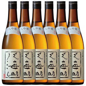 【ふるさと納税】酒 日本酒 セット 6本 × 720ml ( 八海山 大吟醸 45%精米 ) | お酒 さけ 人気 おすすめ 送料無料 ギフト