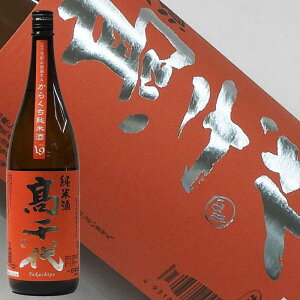 yӂ邳Ɣ[Łz { h Ď  1{ × 1800ml |   lC   Mtg