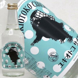 yӂ邳Ɣ[ŁzY_ ߗ j LIgR TC_[ ( 24{ × 310ml ) |  \tghN lC  