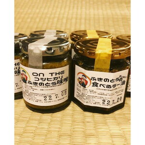 記事番号:33138/アイテムID:362952の画像