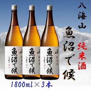 yӂ邳Ɣ[Łz { Zbg 3{ × 1800ml ( CR Ď Ō ) |   lC   Mtg