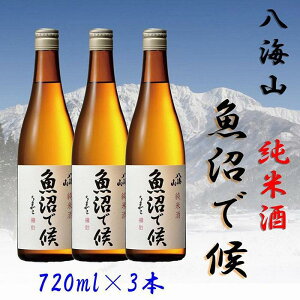 yӂ邳Ɣ[Łz { Zbg 3{ × 720ml ( CR Ď Ō )  |   lC   Mtg