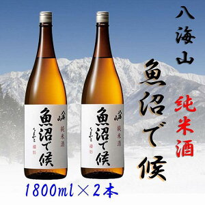 yӂ邳Ɣ[Łz { Zbg 2{ × 1800ml ( CR Ď Ō )  |   lC   Mtg