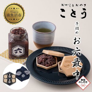 yӂ邳Ɣ[Łznl ZŒ Ɛ Ȃ Œ iJ  Qq Œ aَq َq َq Ăَq Zbg َql lߍ킹 yY XC[c 蕨 Mtg 