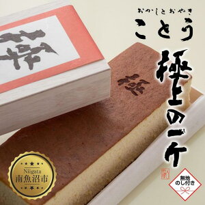 yӂ邳Ɣ[Łznl ĕ̃JXe ɏ̈ pؔ JXe ĕ aَq mَq َq َq Ăَq yY XC[c 蕨 Mtg v[g Ƃ₫ Ƃ V