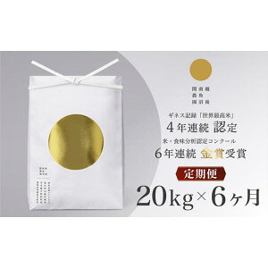 yӂ邳Ɣ[Łz  120kg ( 20kg × 6 )  Ђ V 싛 Y 싛Y  |    RVqJ Hi lC    싛 싛s VY 