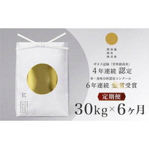 yӂ邳Ɣ[Łz  180kg ( 30kg × 6 )  Ђ V 싛 Y 싛Y  |    RVqJ Hi lC    싛 싛s VY 