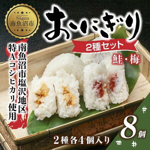 yӂ邳Ɣ[Łz(M-30)ɂ RVqJ  ~ 2Hה 80g×v8 Y  Ⴏ  ~ ނ Ⓚ Ђ ͂  Ⓚۑ VY  Y  H 