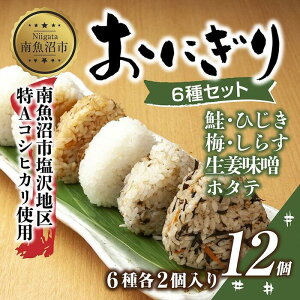 yӂ邳Ɣ[Łz(M-32)ɂ RVqJ 6Hה 80g×v12 Y  ~ Ђ IX ق 炷 ނ Ⓚ Ђ Ⓚۑ VY  Y H    