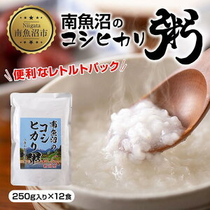 yӂ邳Ɣ[Łz(M-1)싛̃RVqJ   250g×12H 싛Y RVqJgp    gg ۑ Y Y RVqJ H ۑH H ۑ ~  