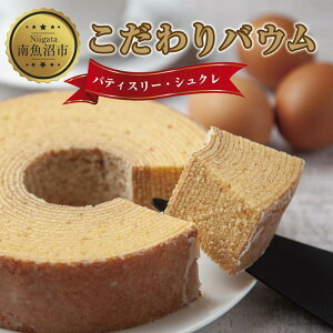 yӂ邳Ɣ[ŁzV 싛s VN̂oE 1 oEN[w oE 싛YRVqJ ĕ o^[ N[ A[h~N A[h yo^[ mَq 