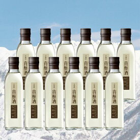 【ふるさと納税】酒 日本酒 セット 12本 × 300ml ( 八海山 貴醸酒 ) | お酒 さけ 食品 人気 おすすめ 送料無料 ギフト セット