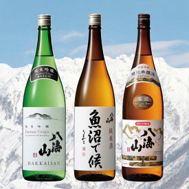 【ふるさと納税】酒 日本酒 飲み比べ 3本 × 1800ml ( 八海山 3種 ) お手軽オススメセット | お酒 さけ 食品 人気 おすすめ 送料無料 ギフト セット