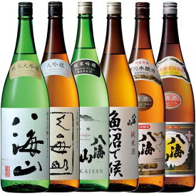 【ふるさと納税】酒 日本酒 飲み比べ 6本 × 1800ml ( 八海山 6種 ) | お酒 さけ 人気 おすすめ 送料無料 ギフト セット