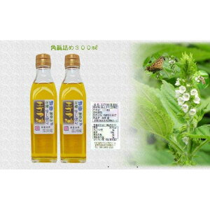 yӂ邳Ɣ[ŁzǂYGS}300ml pr2{ ʖuイ˂v10No邩I
