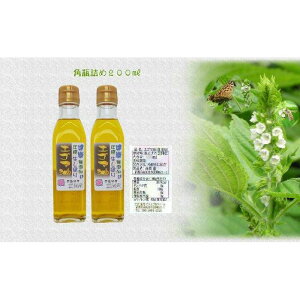 yӂ邳Ɣ[ŁzǂYGS}200ml pr2{ ʖuイ˂v10No邩I
