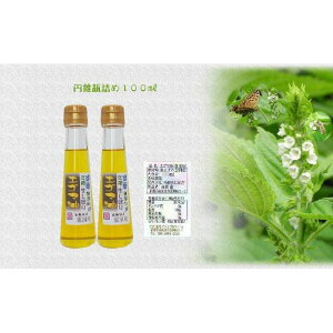 yӂ邳Ɣ[ŁzǂYGS}100ml X~r2{ ʖuイ˂v10No邩I