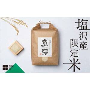yӂ邳Ɣ[Łzyߘa7NYVė\z 15kg ( 5kg × 3 )  n Ђ V 싛 Y 싛Y āy2025N9{菇\z |    RVqJ